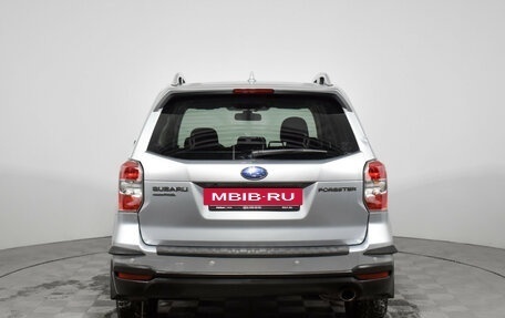 Subaru Forester, 2015 год, 1 689 000 рублей, 6 фотография