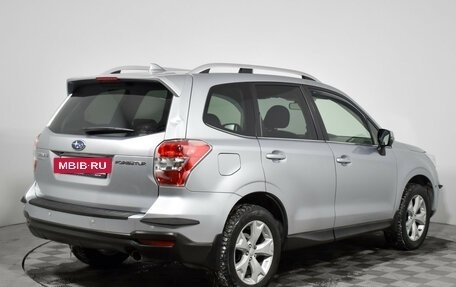 Subaru Forester, 2015 год, 1 689 000 рублей, 5 фотография