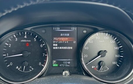 Nissan X-Trail, 2022 год, 2 500 555 рублей, 14 фотография