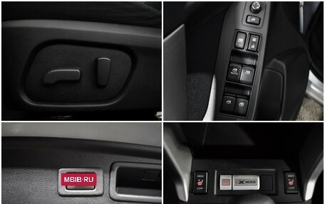 Subaru Forester, 2015 год, 1 689 000 рублей, 18 фотография