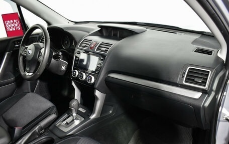 Subaru Forester, 2015 год, 1 689 000 рублей, 12 фотография