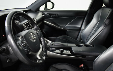 Lexus IS III, 2014 год, 2 495 900 рублей, 10 фотография