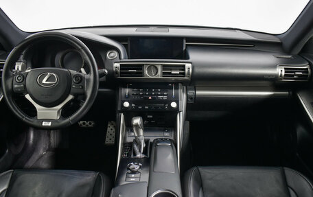 Lexus IS III, 2014 год, 2 495 900 рублей, 13 фотография