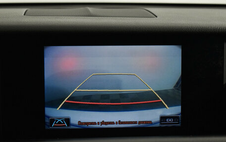 Lexus IS III, 2014 год, 2 495 900 рублей, 14 фотография