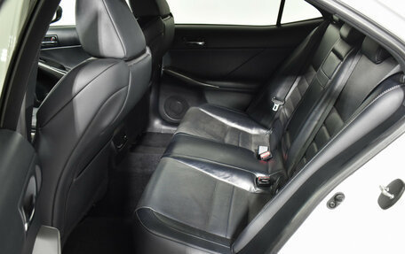 Lexus IS III, 2014 год, 2 495 900 рублей, 11 фотография