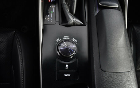 Lexus IS III, 2014 год, 2 495 900 рублей, 16 фотография