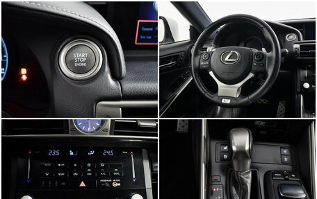 Lexus IS III, 2014 год, 2 495 900 рублей, 18 фотография