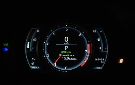 Lexus IS III, 2014 год, 2 495 900 рублей, 20 фотография