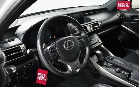 Lexus IS III, 2014 год, 2 495 900 рублей, 9 фотография