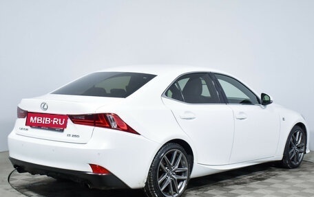 Lexus IS III, 2014 год, 2 495 900 рублей, 5 фотография