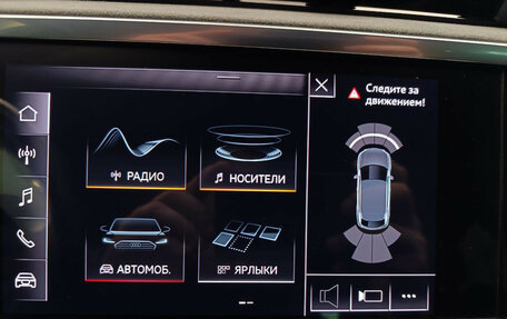 Audi Q3 Sportback, 2021 год, 4 150 000 рублей, 18 фотография