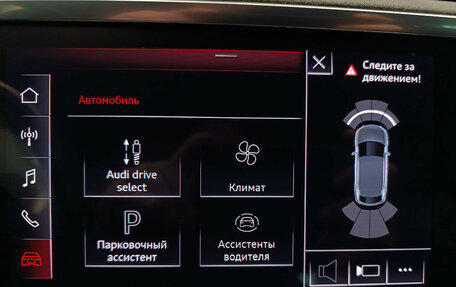 Audi Q3 Sportback, 2021 год, 4 150 000 рублей, 19 фотография