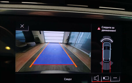 Audi Q3 Sportback, 2021 год, 4 150 000 рублей, 20 фотография