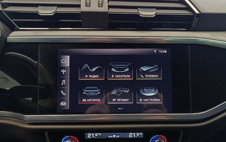 Audi Q3 Sportback, 2021 год, 4 150 000 рублей, 24 фотография