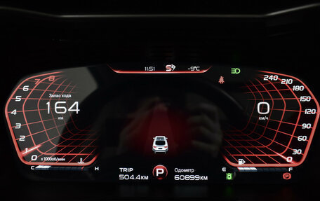 Geely Tugella FY11, 2021 год, 2 649 000 рублей, 20 фотография