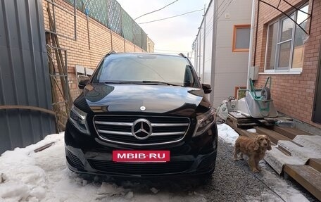 Mercedes-Benz V-Класс, 2014 год, 3 500 000 рублей, 4 фотография