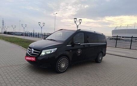 Mercedes-Benz V-Класс, 2014 год, 3 500 000 рублей, 3 фотография