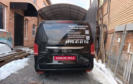 Mercedes-Benz V-Класс, 2014 год, 3 500 000 рублей, 12 фотография