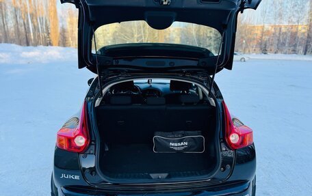 Nissan Juke II, 2014 год, 1 080 000 рублей, 10 фотография