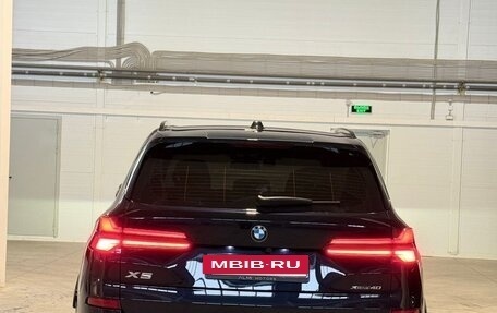 BMW X5, 2024 год, 14 700 000 рублей, 2 фотография