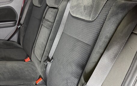 Ford Focus II рестайлинг, 2007 год, 450 000 рублей, 26 фотография