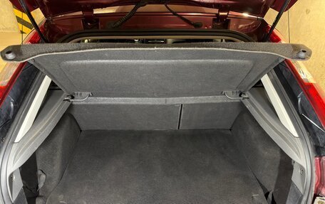 Ford Focus II рестайлинг, 2007 год, 450 000 рублей, 38 фотография