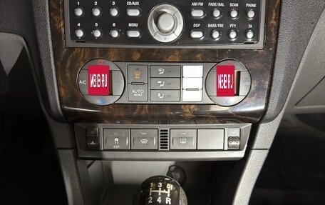 Ford Focus II рестайлинг, 2007 год, 450 000 рублей, 21 фотография