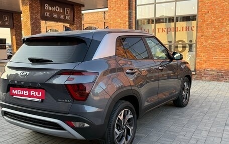 Hyundai Creta, 2022 год, 2 850 000 рублей, 3 фотография