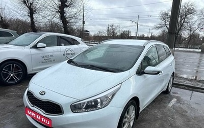 KIA cee'd III, 2014 год, 1 229 000 рублей, 1 фотография