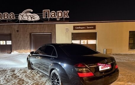 Mercedes-Benz S-Класс, 2007 год, 1 300 000 рублей, 23 фотография
