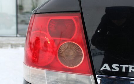 Opel Astra H, 2010 год, 580 000 рублей, 14 фотография