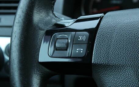 Opel Astra H, 2010 год, 580 000 рублей, 22 фотография