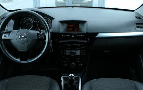 Opel Astra H, 2010 год, 580 000 рублей, 20 фотография