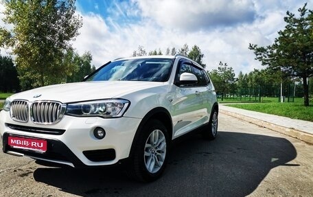 BMW X3, 2014 год, 2 450 000 рублей, 1 фотография