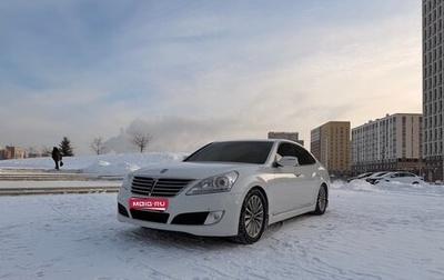 Hyundai Equus II, 2013 год, 1 650 000 рублей, 1 фотография
