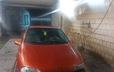 Opel Tigra, 1997 год, 250 000 рублей, 1 фотография
