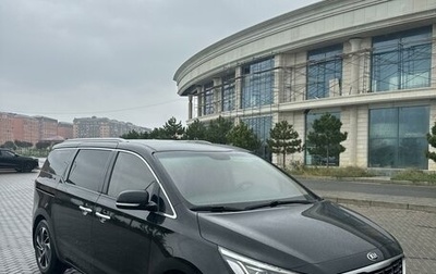 KIA Carnival III, 2018 год, 2 700 000 рублей, 1 фотография