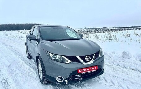 Nissan Qashqai, 2018 год, 1 650 000 рублей, 1 фотография