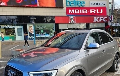 Audi RS Q3, 2015 год, 4 800 000 рублей, 1 фотография
