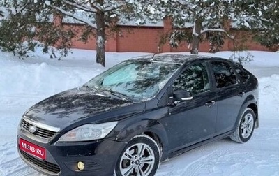 Ford Focus II рестайлинг, 2008 год, 415 000 рублей, 1 фотография