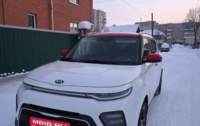 KIA Soul III, 2019 год, 2 030 000 рублей, 1 фотография