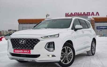 Hyundai Santa Fe IV, 2020 год, 3 050 000 рублей, 1 фотография
