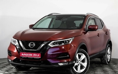 Toyota RAV4, 2019 год, 2 049 000 рублей, 1 фотография