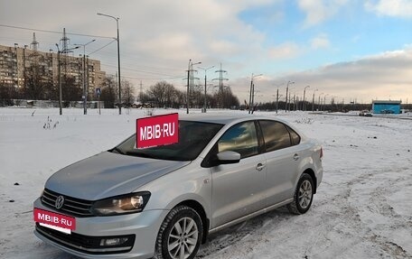 Volkswagen Polo VI (EU Market), 2015 год, 945 000 рублей, 2 фотография