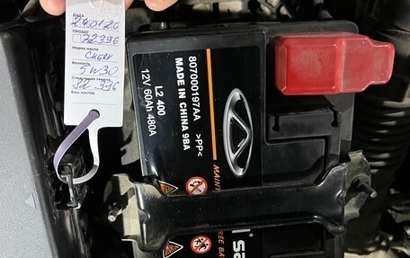 Chery Tiggo 7 Pro, 2021 год, 1 650 000 рублей, 24 фотография