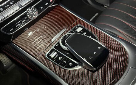 Mercedes-Benz G-Класс AMG, 2019 год, 17 000 000 рублей, 11 фотография