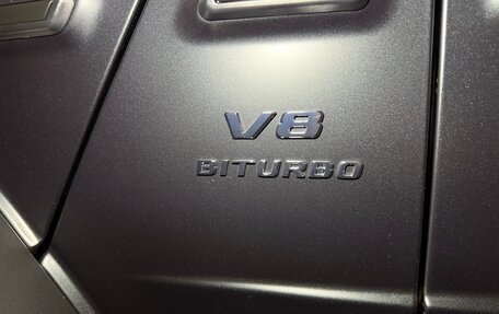 Mercedes-Benz G-Класс AMG, 2019 год, 17 000 000 рублей, 40 фотография