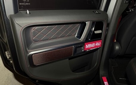 Mercedes-Benz G-Класс AMG, 2019 год, 17 000 000 рублей, 25 фотография