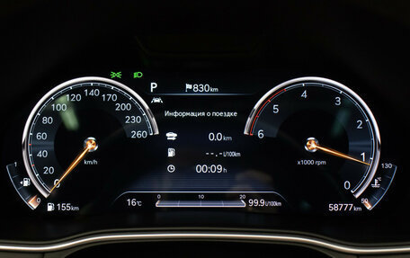 Genesis GV80 I, 2021 год, 6 454 000 рублей, 12 фотография