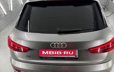 Audi RS Q3, 2015 год, 4 800 000 рублей, 27 фотография
